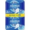 Always® Ultra Day & Night Mit Flügeln Damenbinden BigPack 20ST 1 Always® Ultra Day & Night Mit Flügeln Damenbinden BigPack 20ST -Pampers-Geschäft always ultra night mit flamp252geln damenbinden bigpack 20st