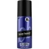 Bruno Banani Magic Man Deospray 150ML -Pampers-Geschäft bruno banani magic man deospray 150ml