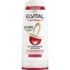 L'Oreal Elvital Total Repair 5 Reparierende Spülung 250ML -Pampers-Geschäft elvital spamp252lung total repair famp252r geschamp228digteshaar 250ml