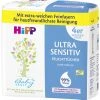Hipp Babysanft Feuchttücher Ohne Parfum 4x 52ST -Pampers-Geschäft hipp babysanft feuchttamp252cher ohne parfum 4x52st