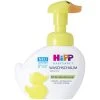 Hipp Babysanft Waschschaum Sensitiv 250ML -Pampers-Geschäft hipp babysanft waschschaum 250ml