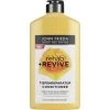 John Frieda Rehab+Revive Tiefenreparatur Conditioner 250ML
