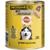 Pedigree Protein+ In Pastete Mit Truthahn Und Huhn 800G 2 Pedigree Protein+ In Pastete Mit Truthahn Und Huhn 800G -Pampers-Geschäft pedigree protein pastete mit truthahn und huhn 800g