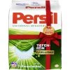 Persil® Universal Megaperls 1,332KG 18WL 2 Persil® Universal Megaperls 1,332KG 18WL -Pampers-Geschäft persil universal megaperls 18wl 1332kg